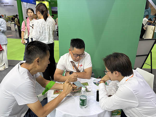 川椒种业：再获推荐！第十二届成都种业博览会